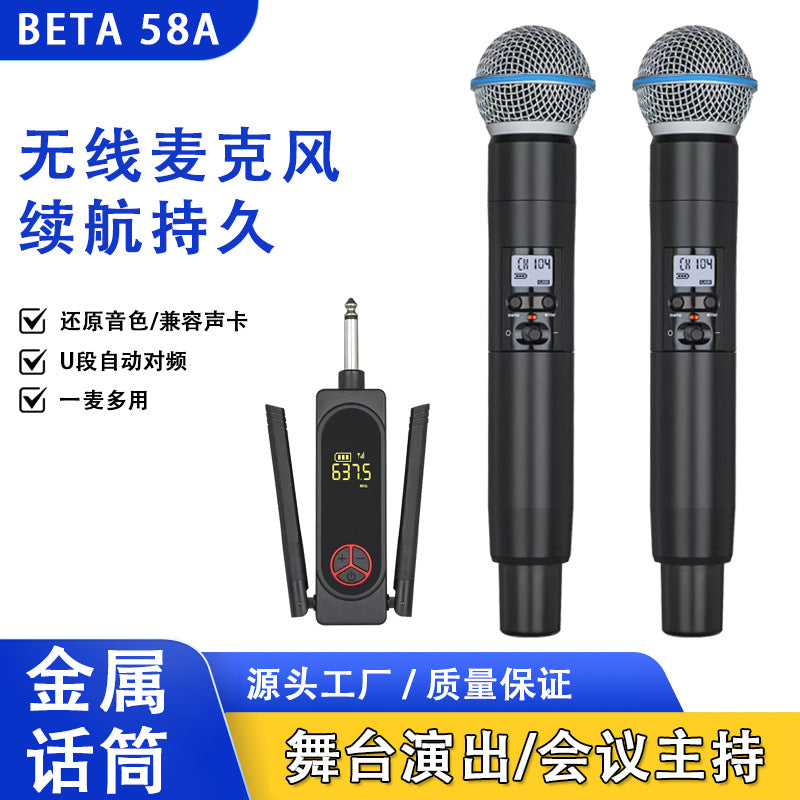 K35 Professional Metal Handheld Dynamic Microphone for Karaoke & Stage