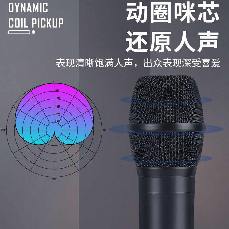 Single Channel Wireless Microphone System UHF