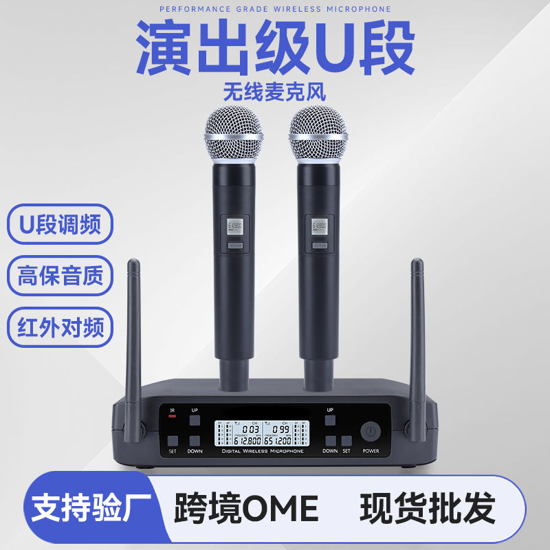 Dual Channel Wireless Lavalier Microphone