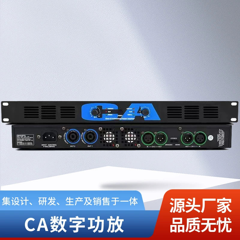 Digital Professional Power Amplifier