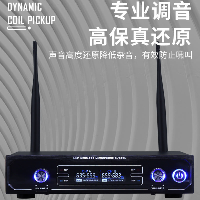 Dual Channel Wireless Microphone System UHF