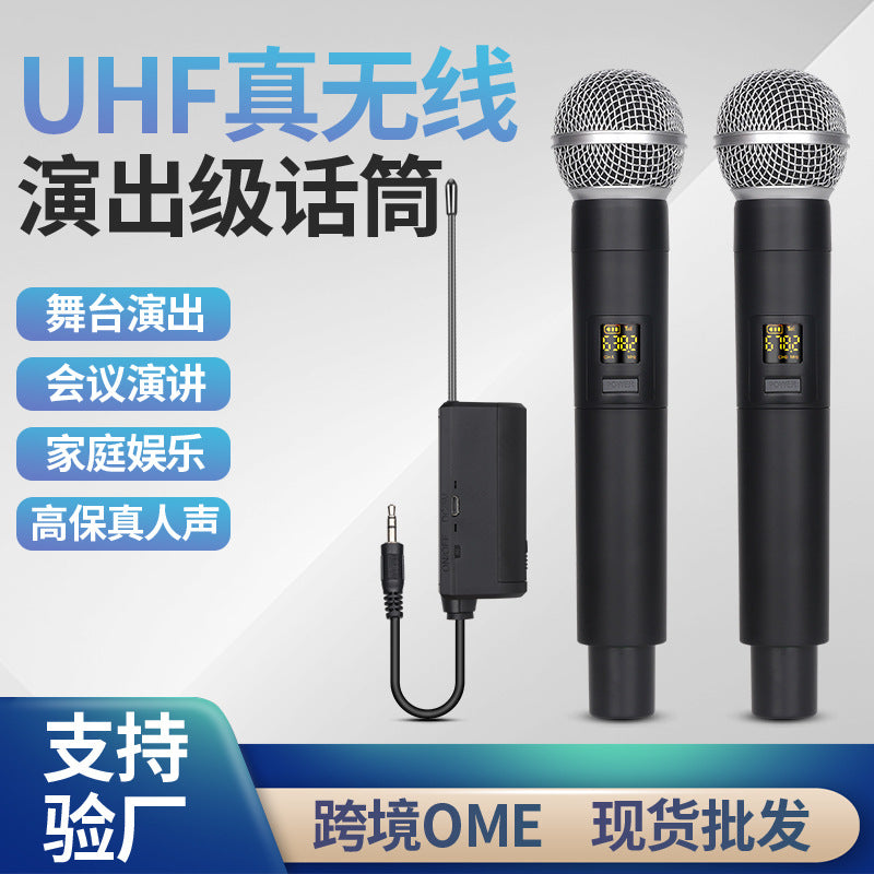 Dual Channel Wireless Microphone System UHF