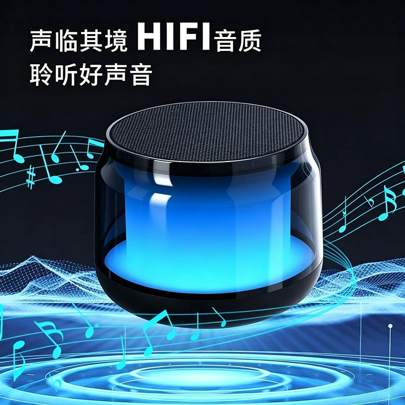 S100 LED Portable Bluetooth Speaker S100