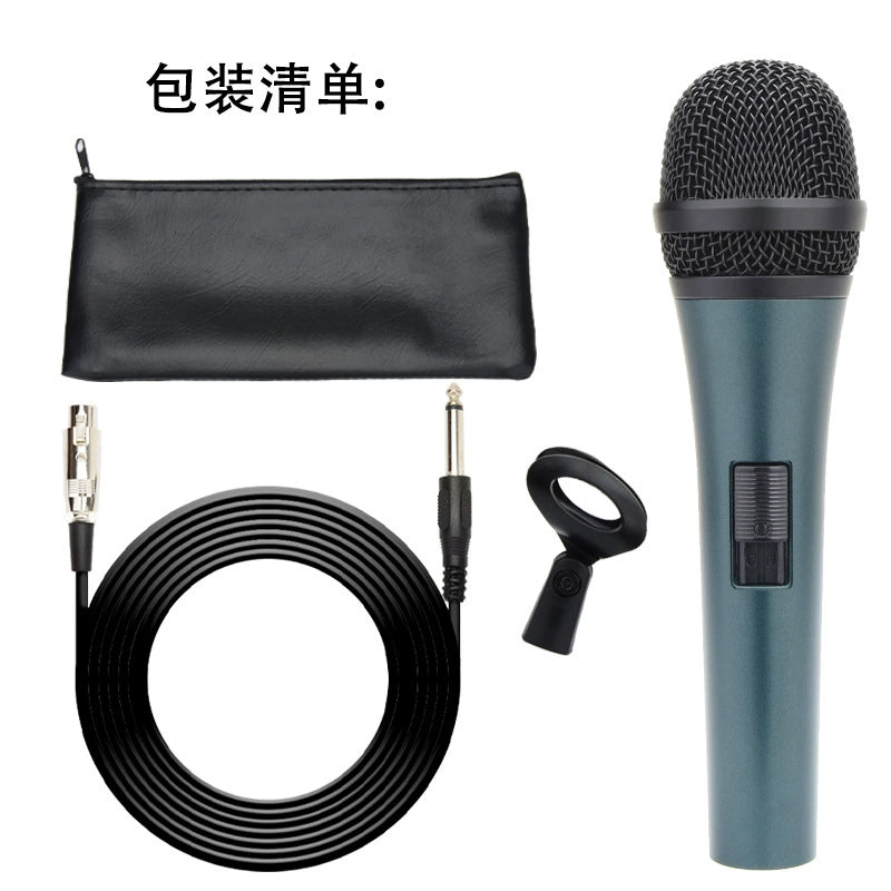 E845S Wired Dynamic Microphone