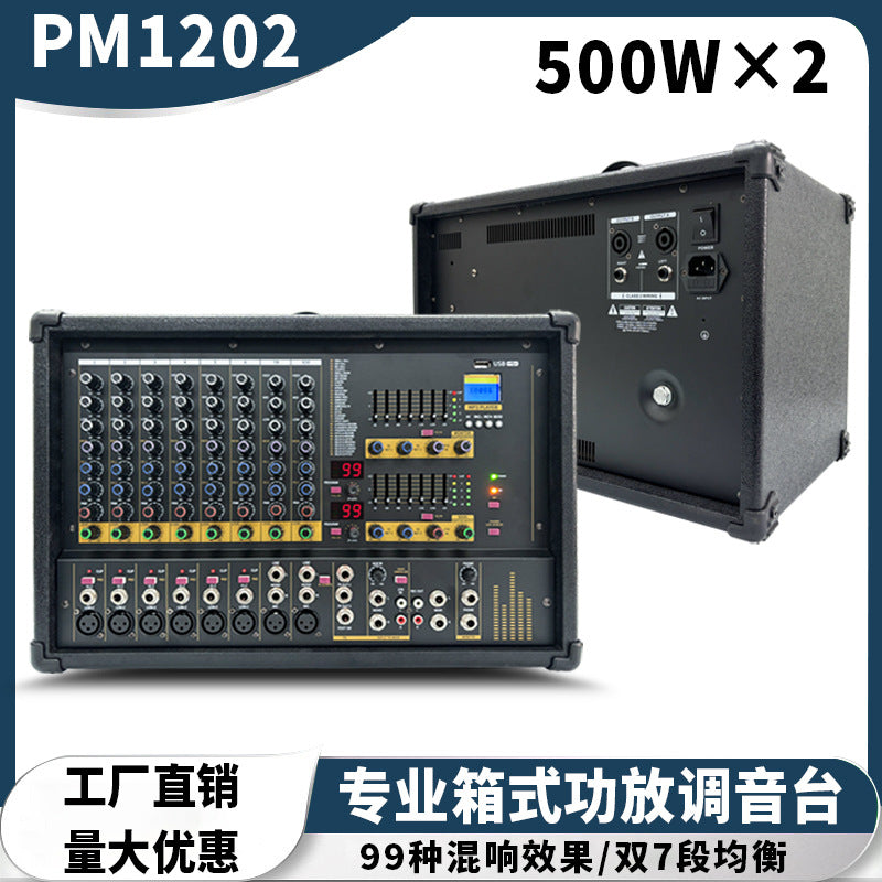 PM1202 Professional Portable Box Mixer - Bluetooth & USB with Reverb