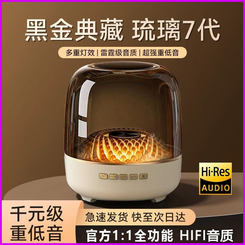 Portable Bluetooth 5.3 Wireless Bass Speaker - 6000mAh Outdoor Sound System
