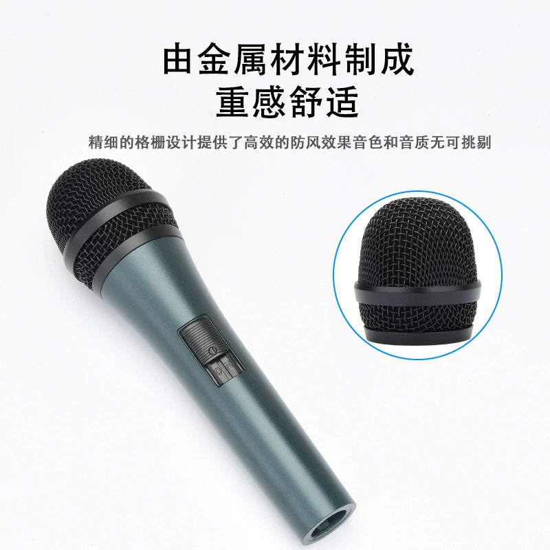 E845S Wired Dynamic Microphone