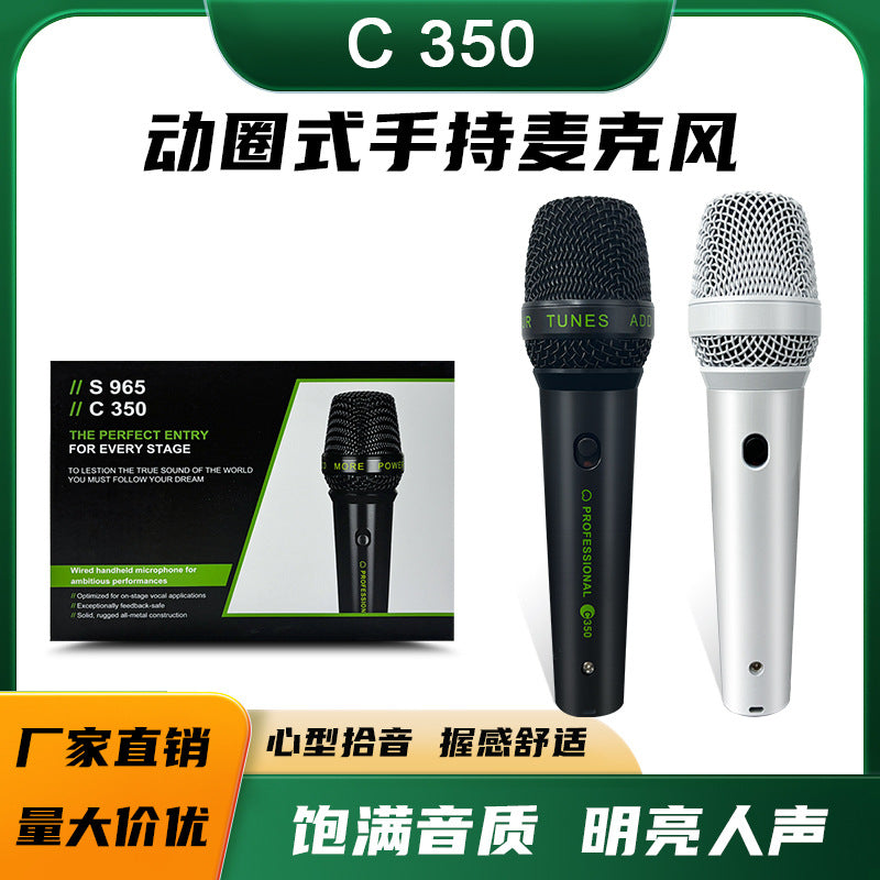 C350 Professional Cardioid Vocal Microphone - Metal Body for Streaming