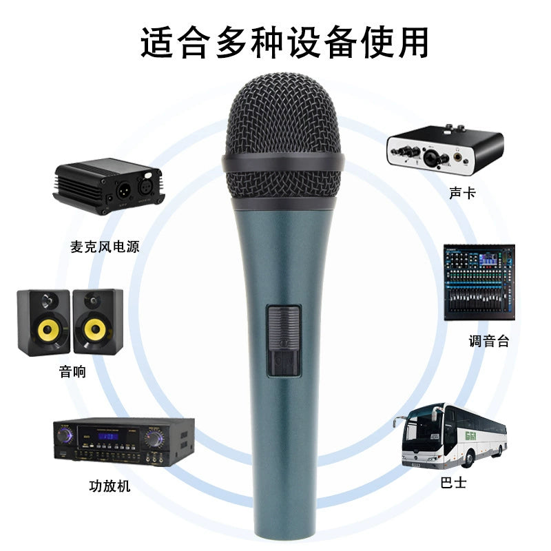 E845S Wired Dynamic Microphone