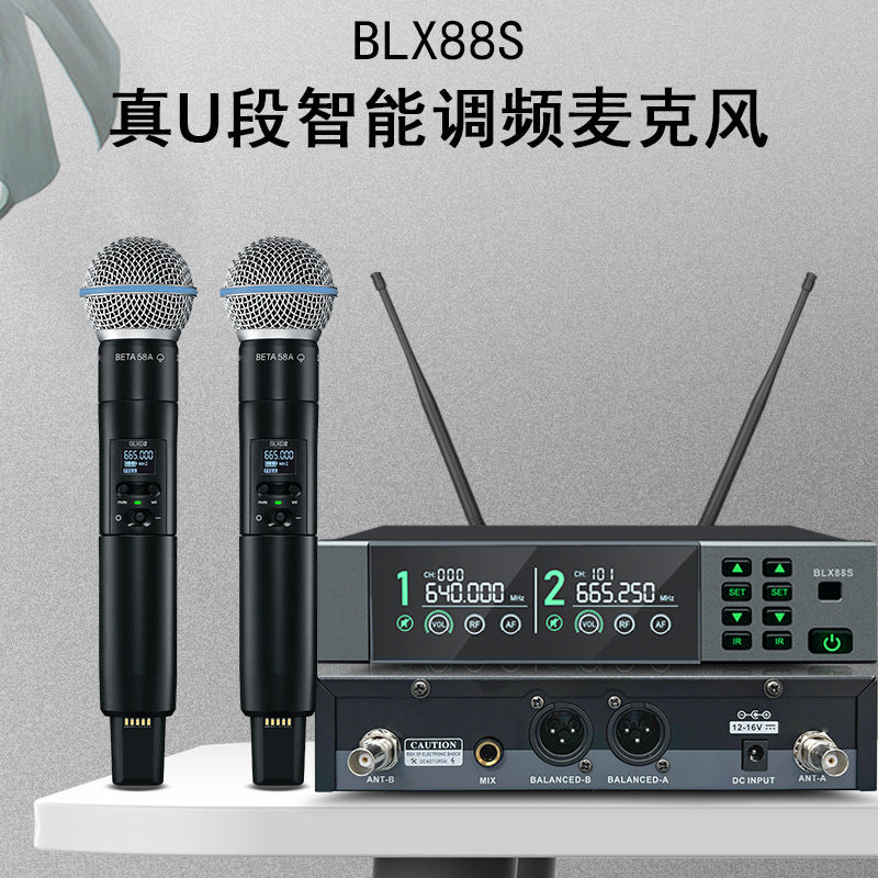 BLX88S Intelligent UHF Wireless Microphone System - Metal Body