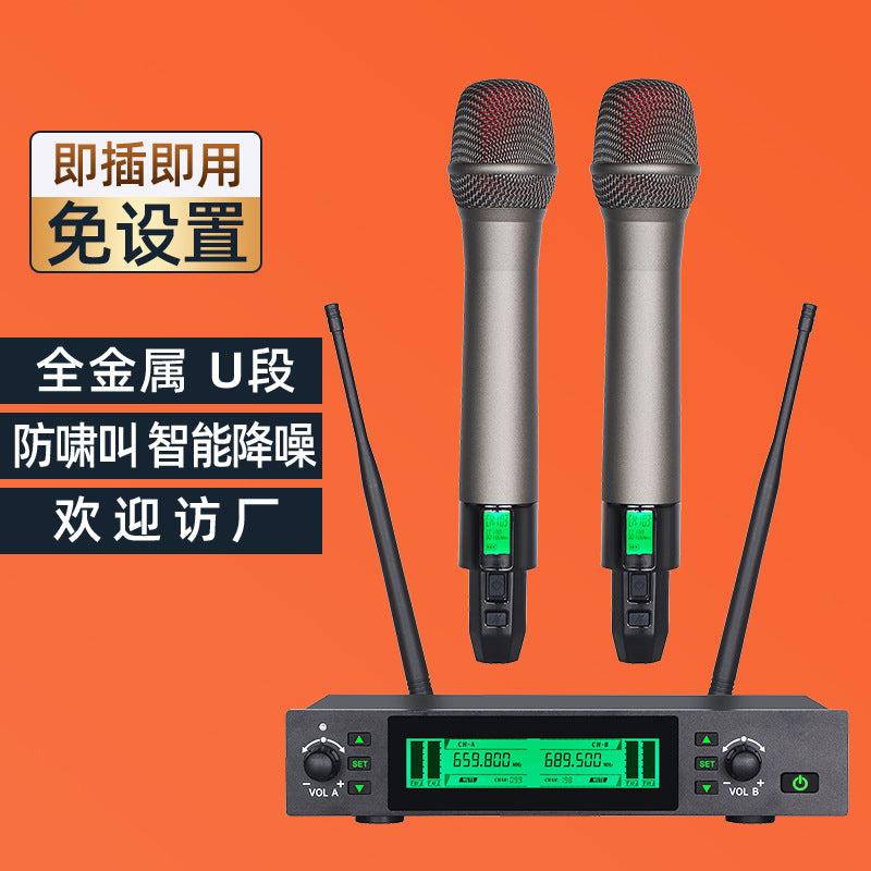 LG-120X Full-Metal UHF Wireless Microphone System 1-to-2