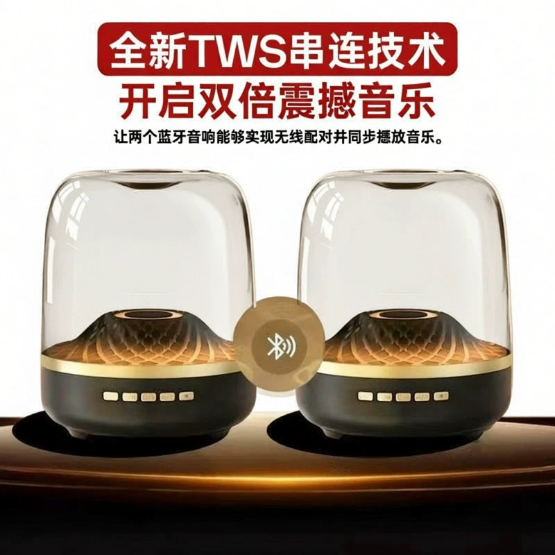 HQ Premium Glass LED Bluetooth Speaker