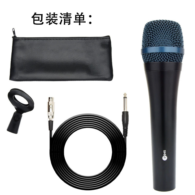 E945S Wired Dynamic Microphone Stage E945S