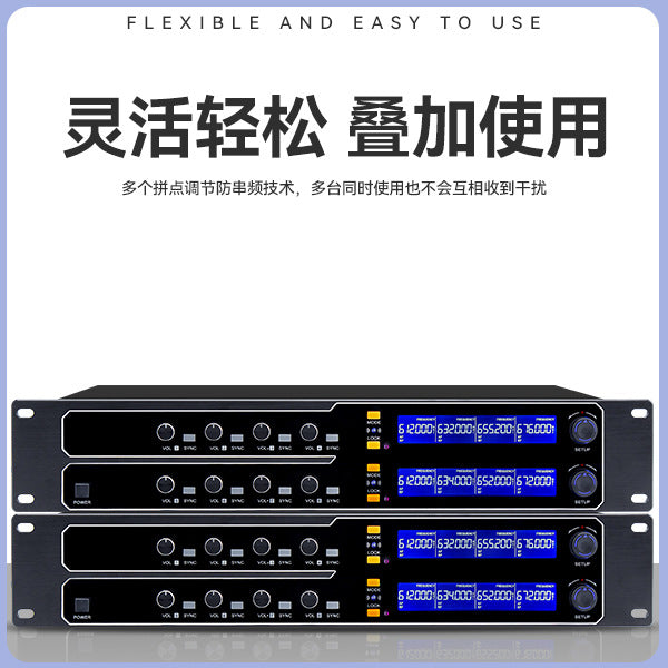 8-Channel Wireless Conference Microphone System