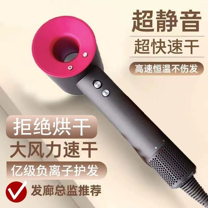 HQ High-Speed Ionic Hair Dryer