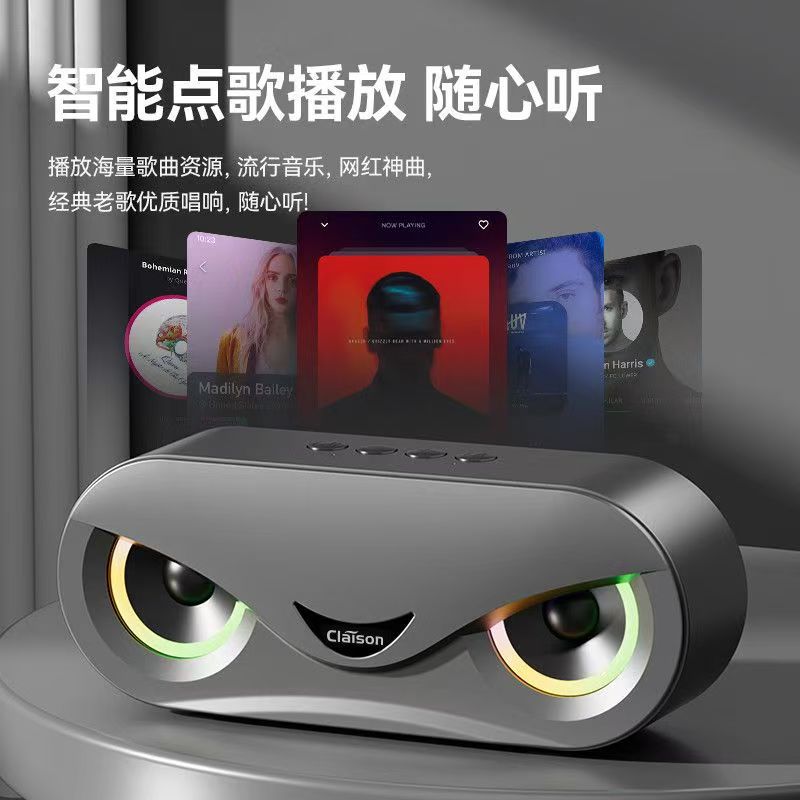 Intelligent RGB Atmosphere Subwoofer - Portable Dual Speaker Hi-Fi