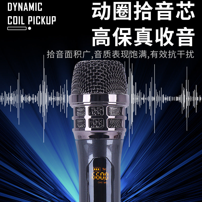 Rechargeable Dual Channel Wireless Microphone UHF