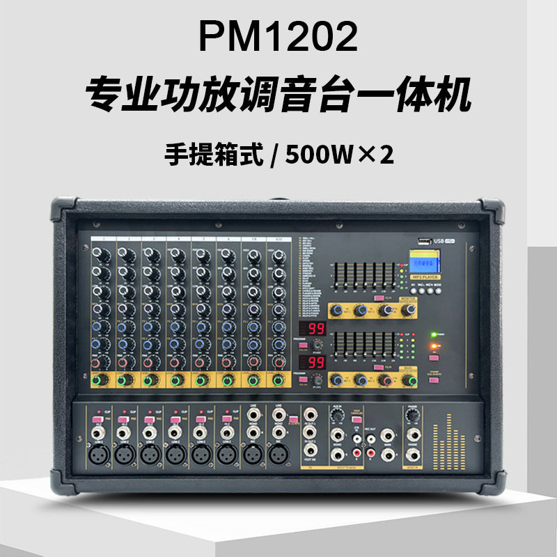 PM1202 Professional Portable Box Mixer - Bluetooth & USB with Reverb