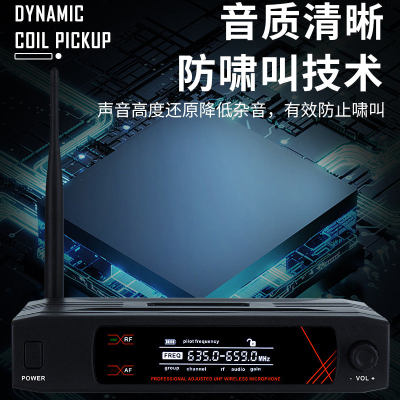 Single Channel Wireless Microphone System UHF