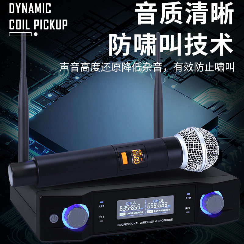 Dual Channel Wireless Mic with Sound Card UHF