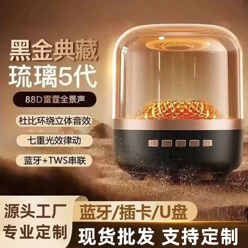 HQ Premium Glass LED Bluetooth Speaker