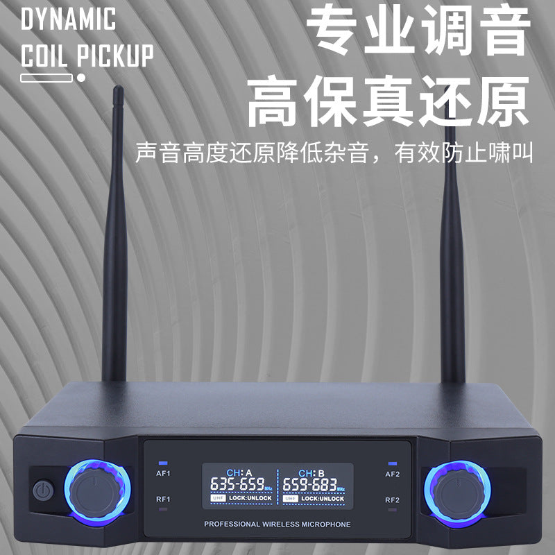Dual Channel Wireless Mic with Sound Card UHF