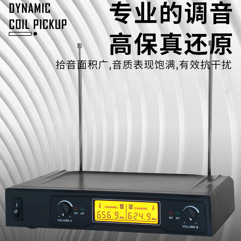 Dual Channel Wireless Mic with Sound Card