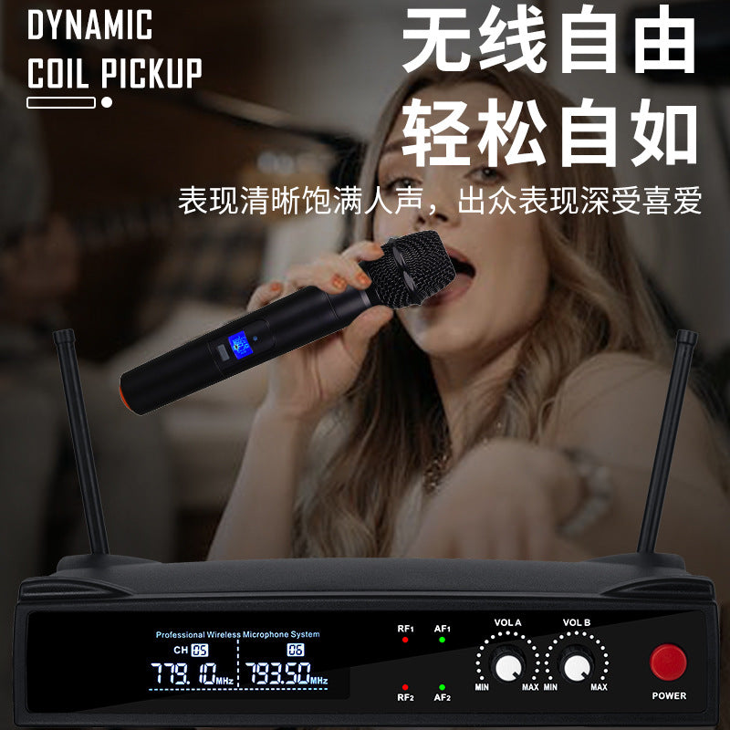 Dual Channel Wireless Microphone System UK8340 UHF