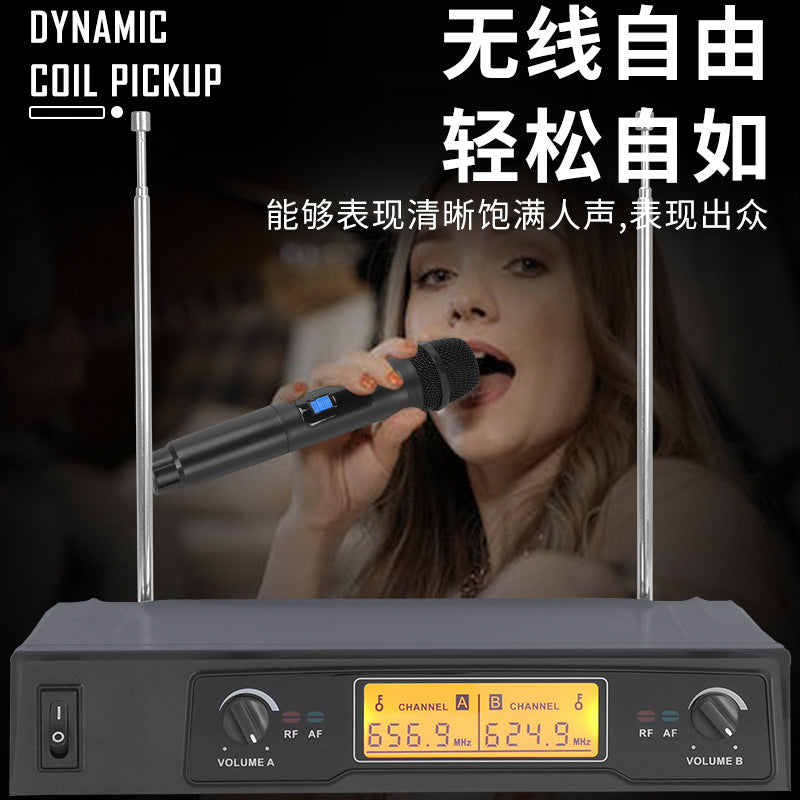 Dual Channel Wireless Mic with Sound Card