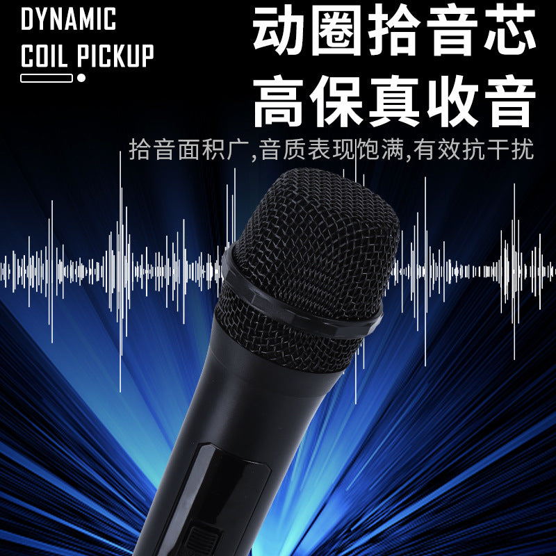 Dual Channel Wireless Microphone System UHF