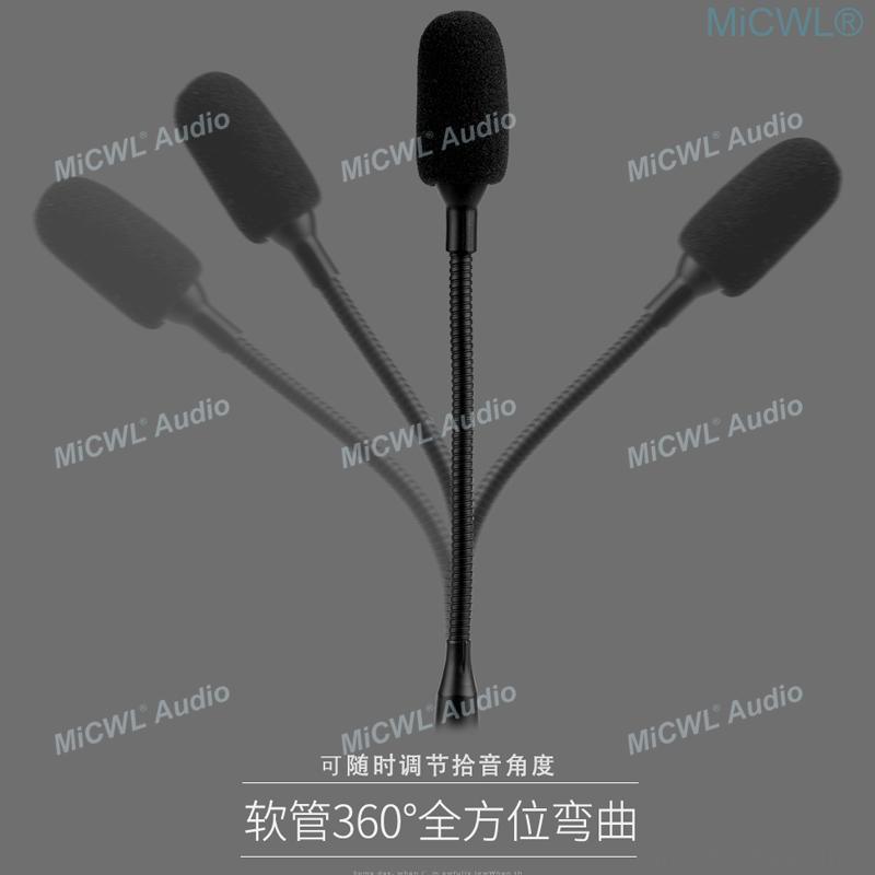 Portable Interview Music Instrument Cardioid Microphone For Shure ULX SLX GLX QLX AD BodyPack Transmitter Gooseneck Mic - MiCWL Audio Inc